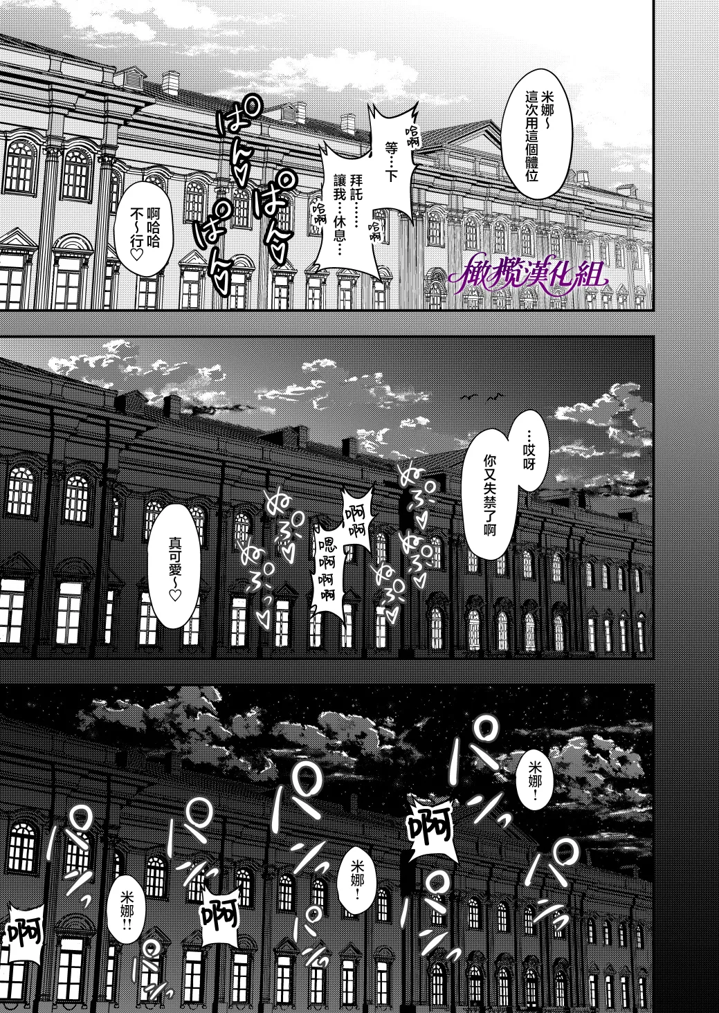 หน้า 46