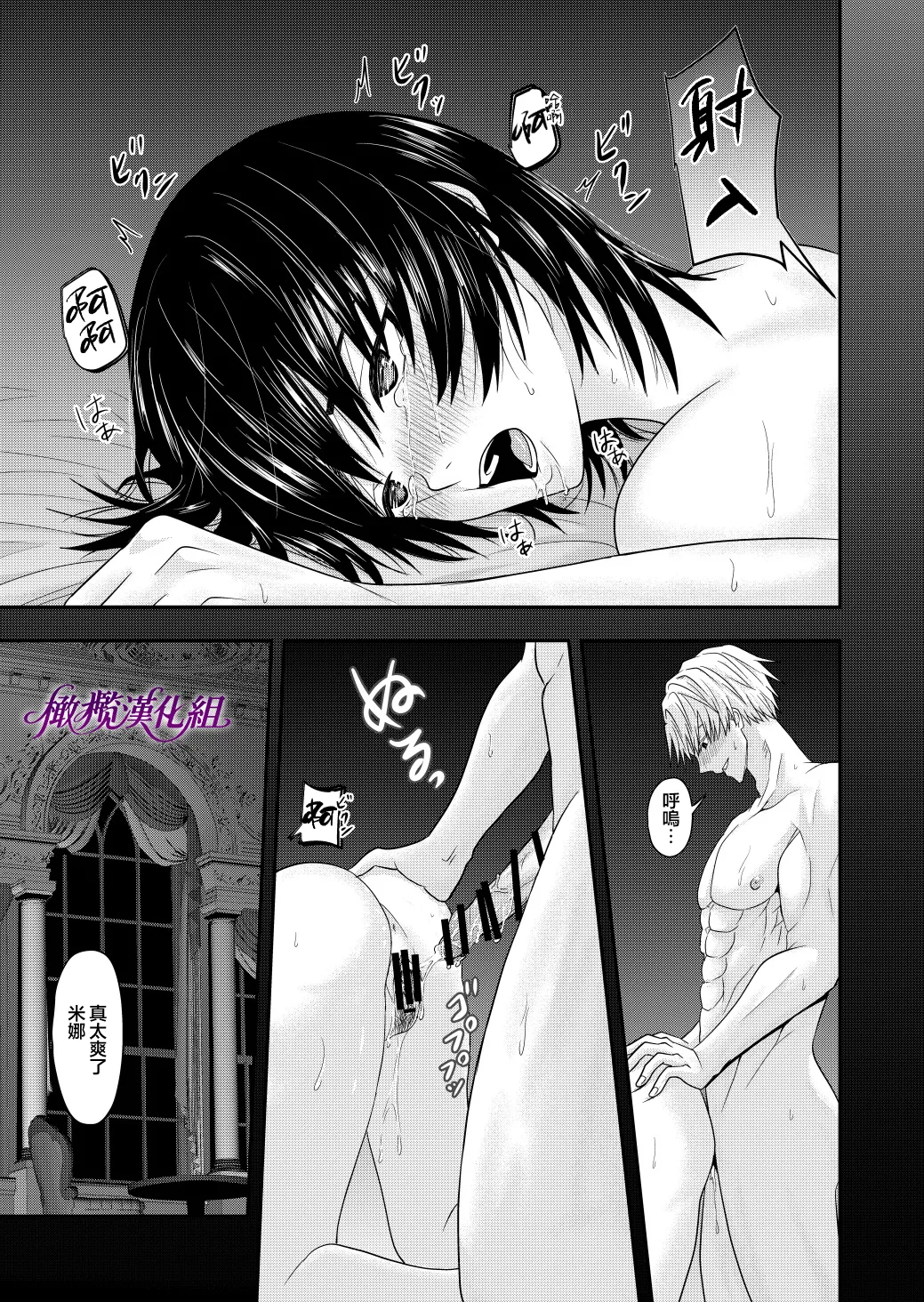 หน้า 48