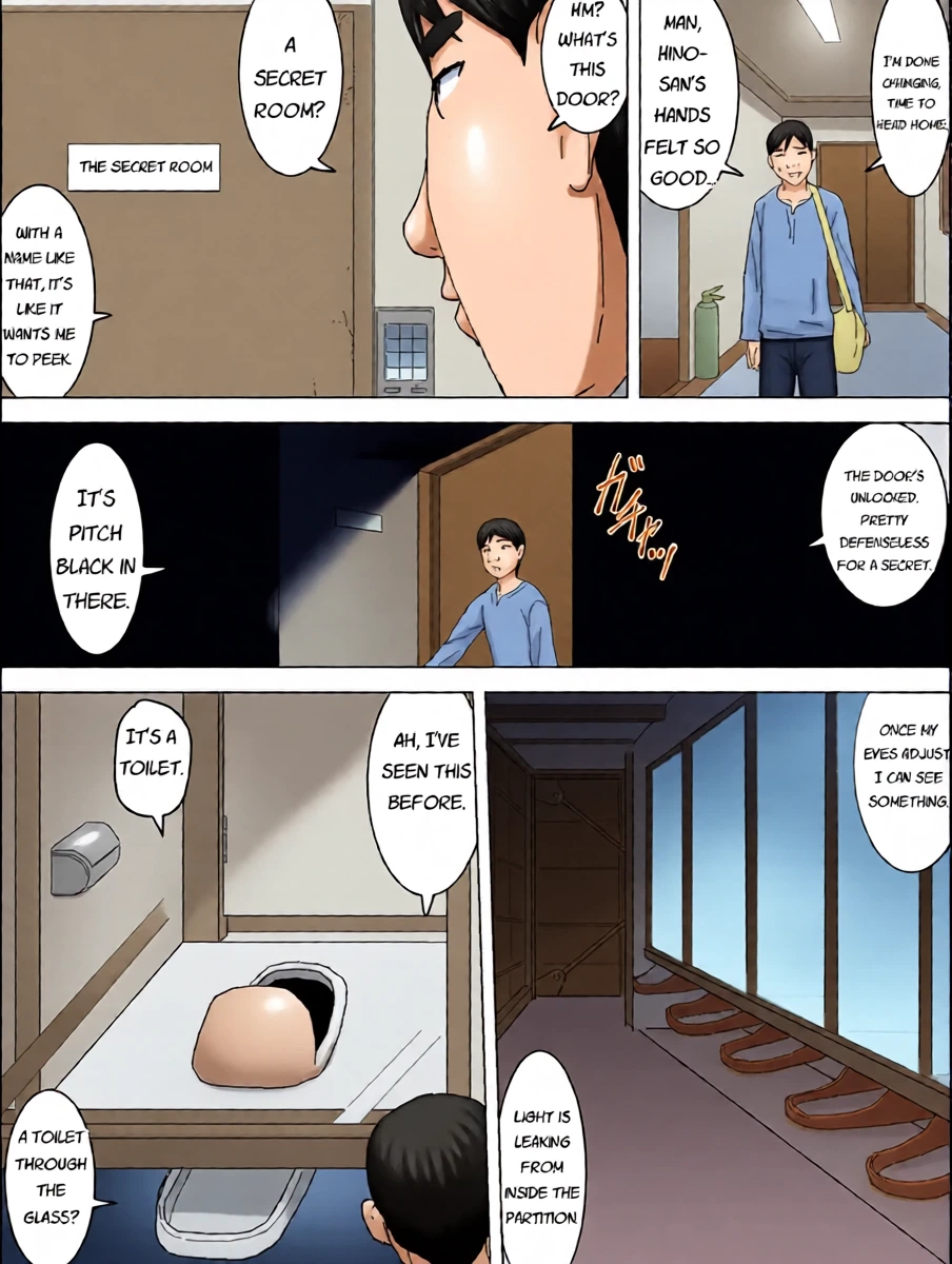 หน้า 8