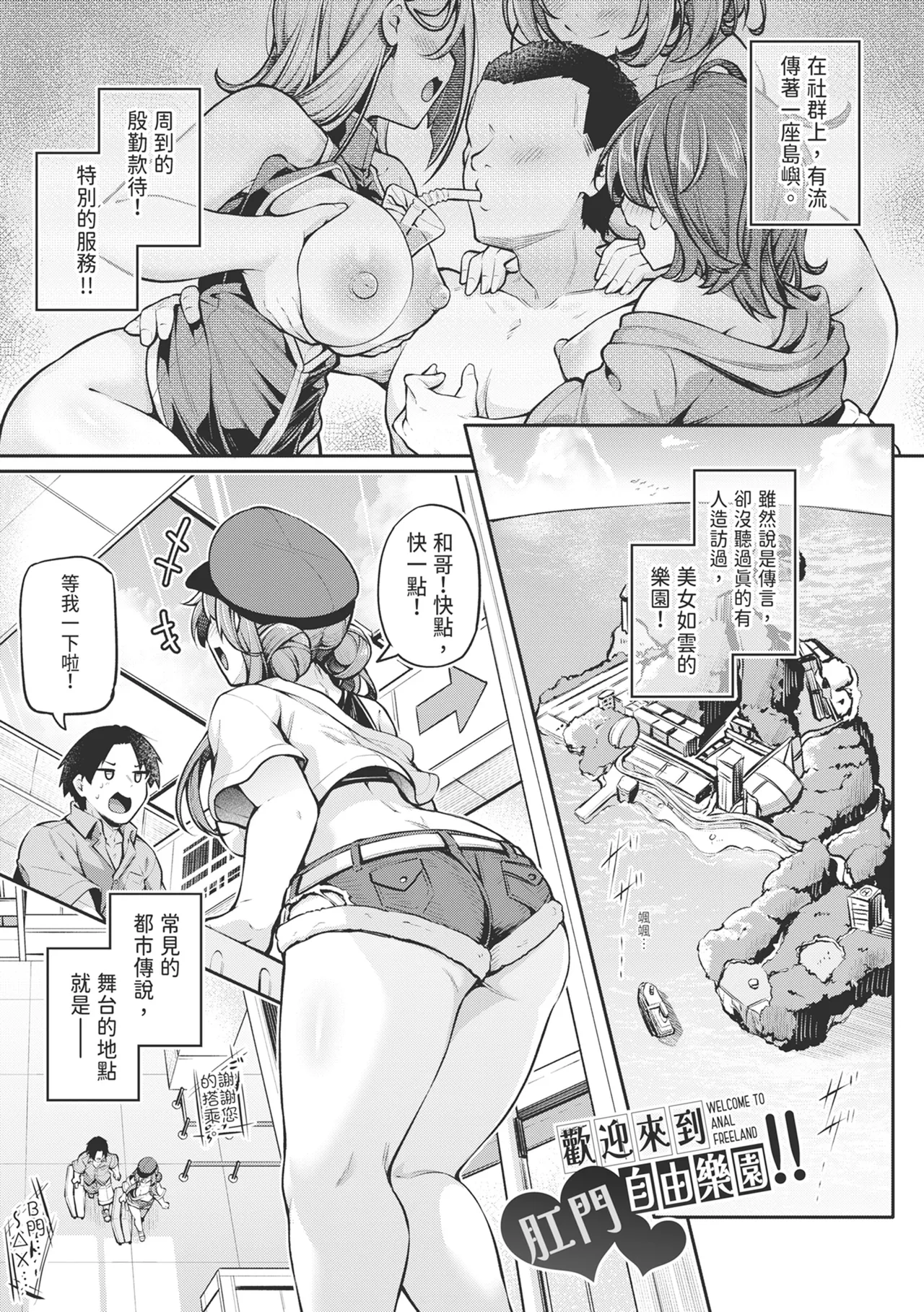 หน้า 126