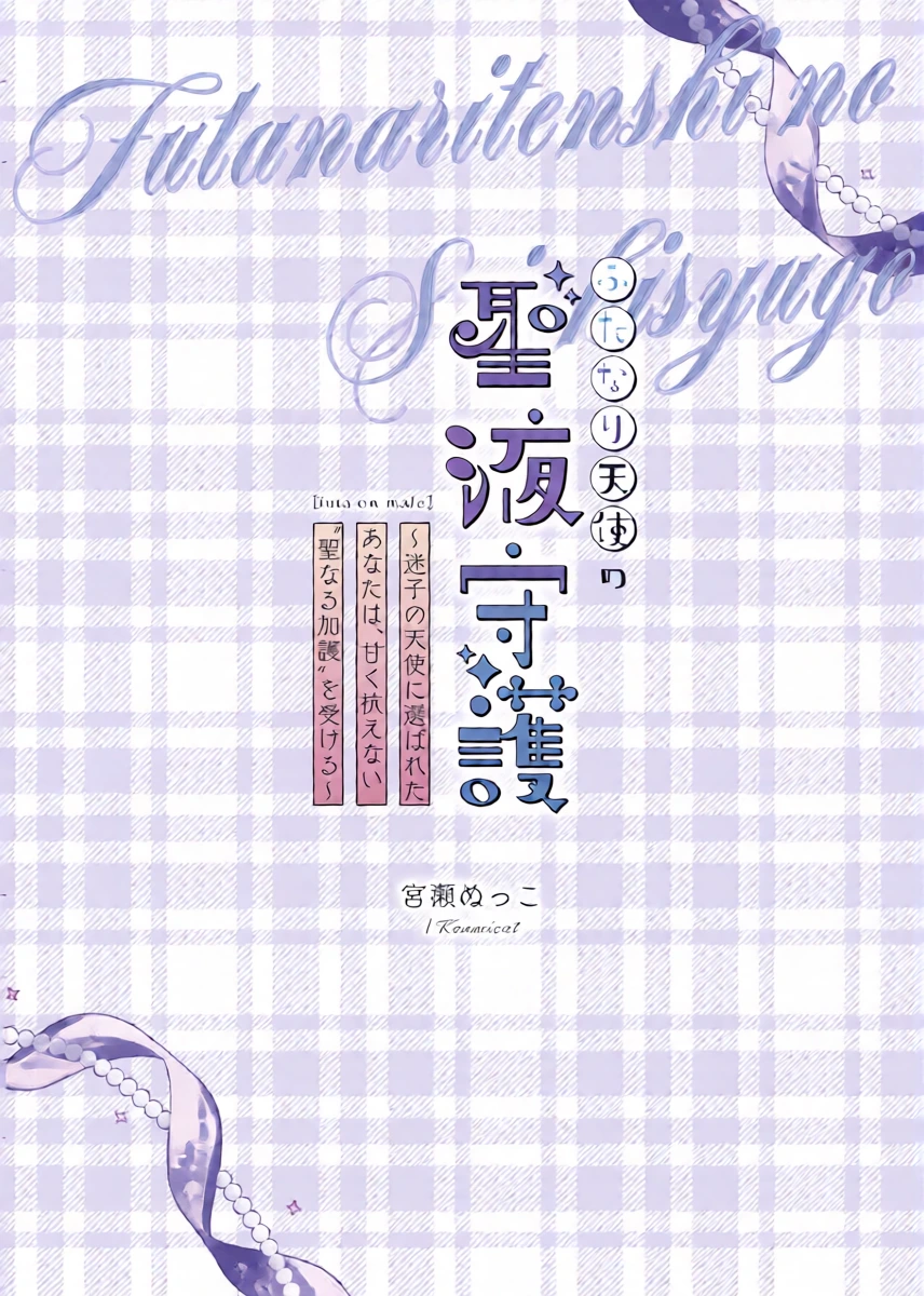 หน้า 30