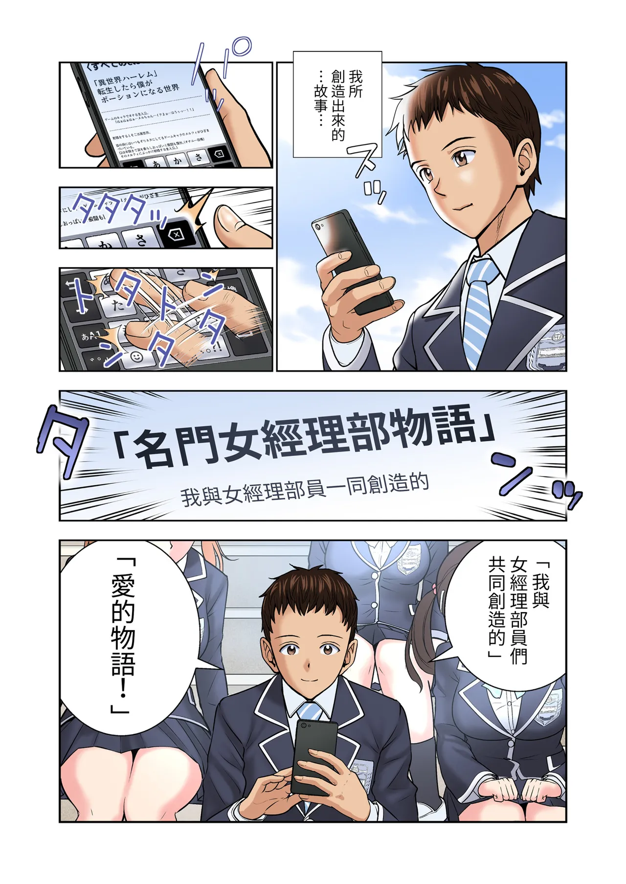 หน้า 21