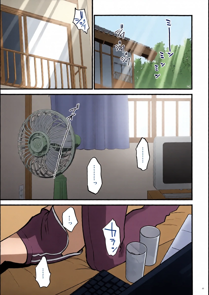 หน้า 11