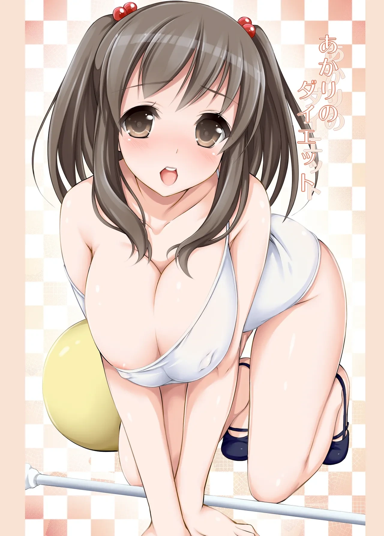[Massaratou (Motomushi)] Akari no Diet [English] [Azuin]