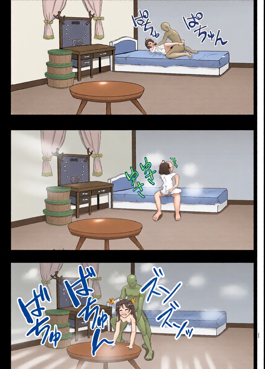 หน้า 24