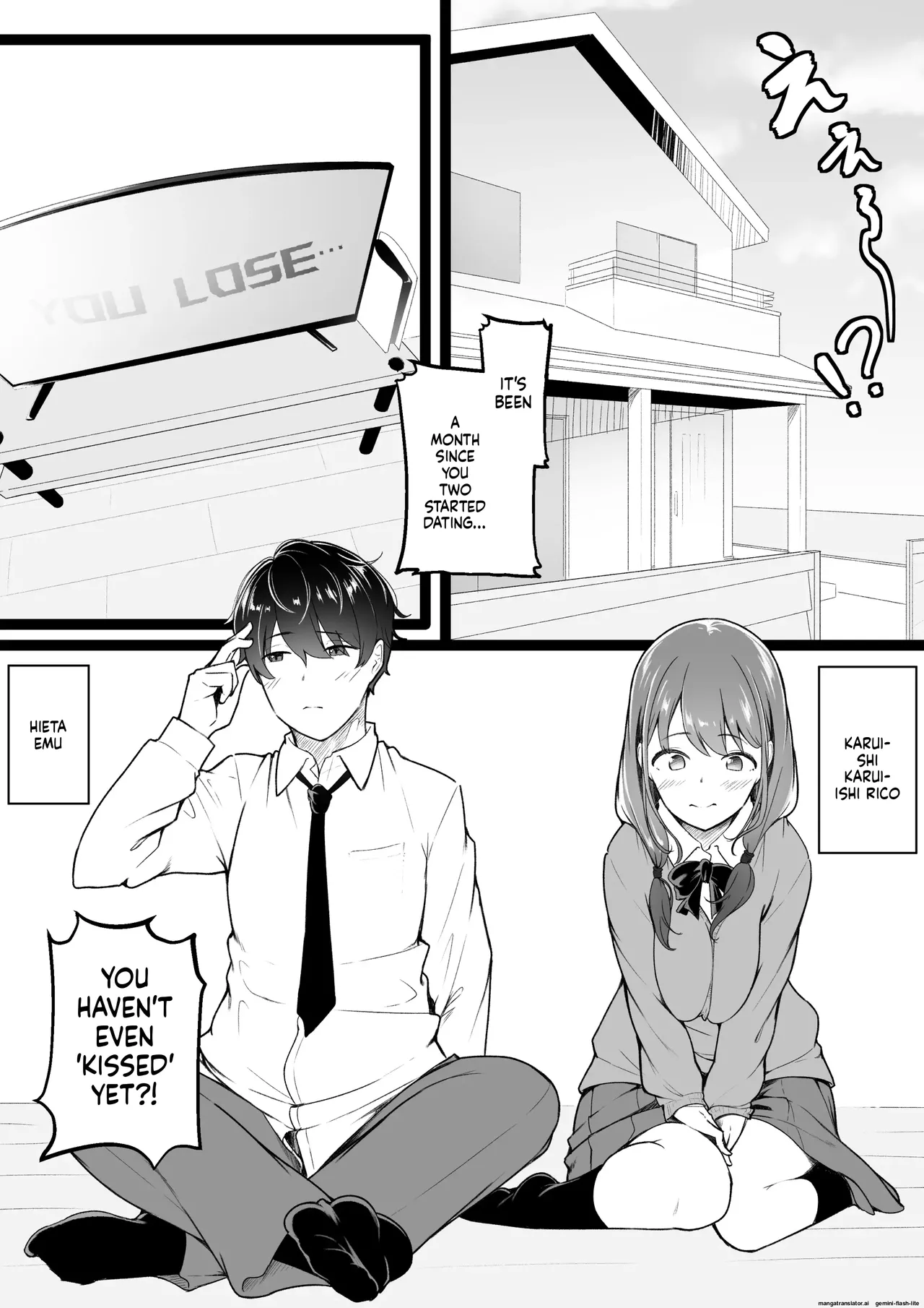 [Baa-chan-chi] Himitsu no Netorase Gokko (MTL)