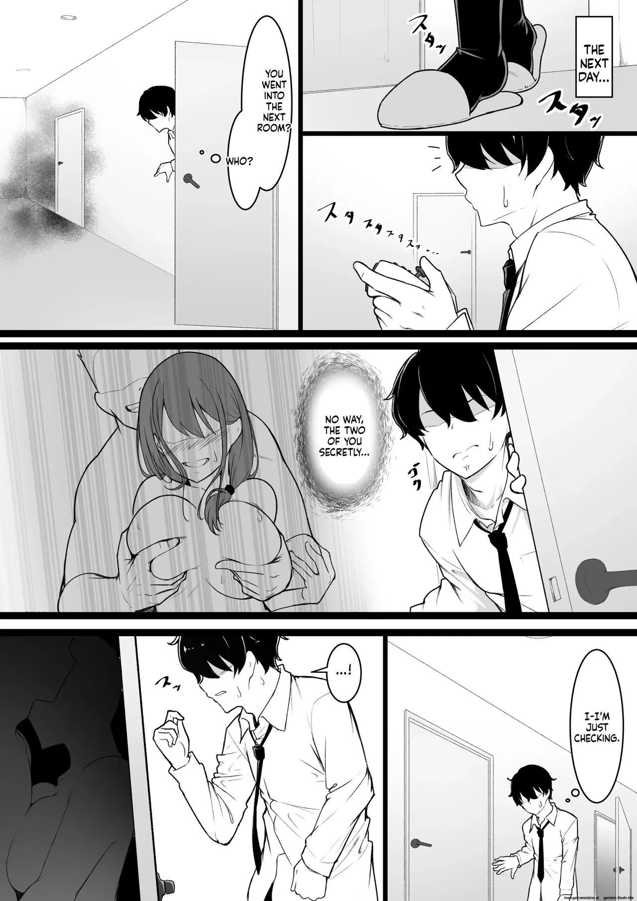 หน้า 13