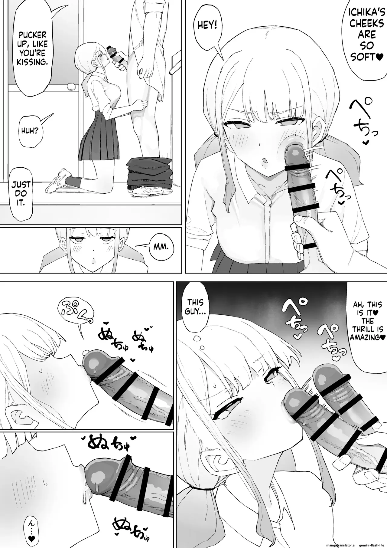 หน้า 15