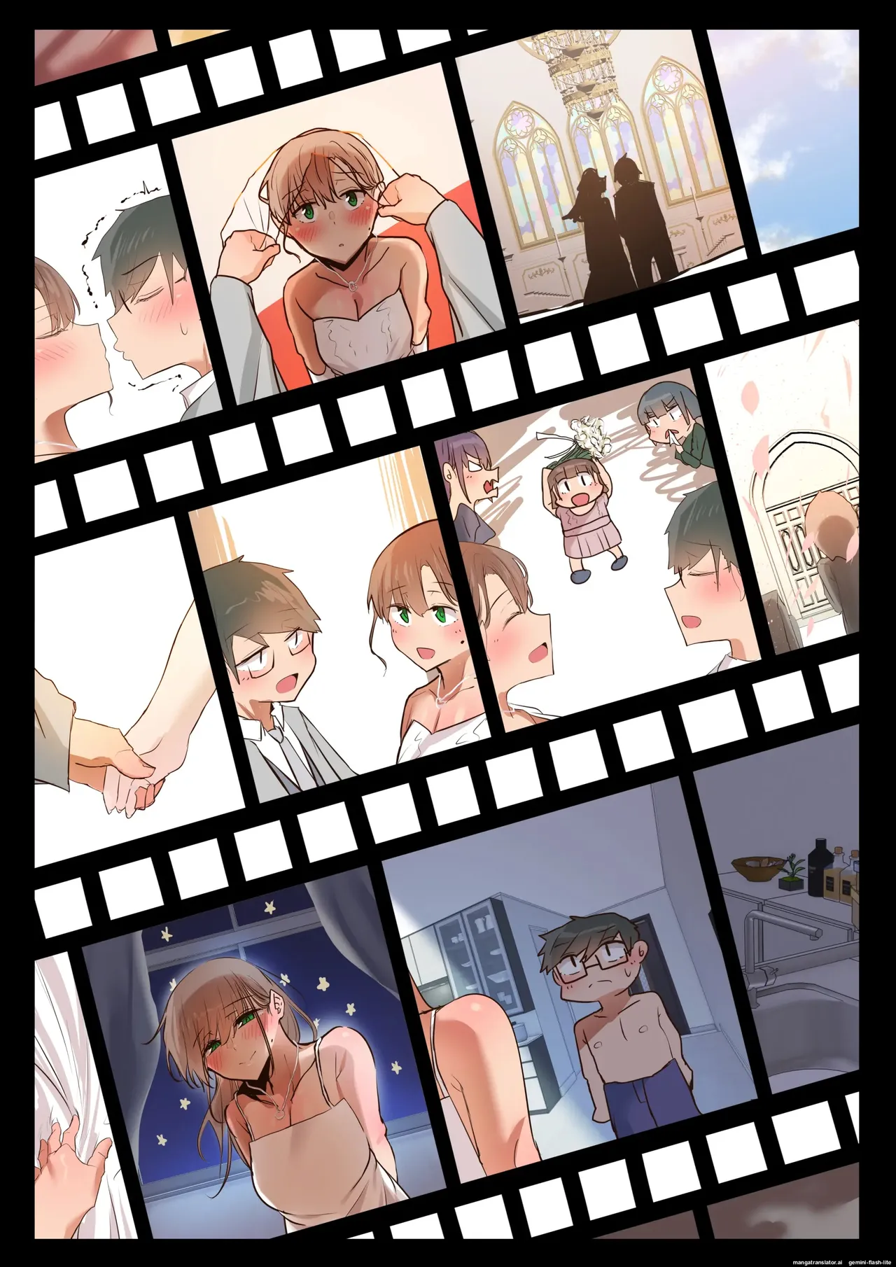 หน้า 11