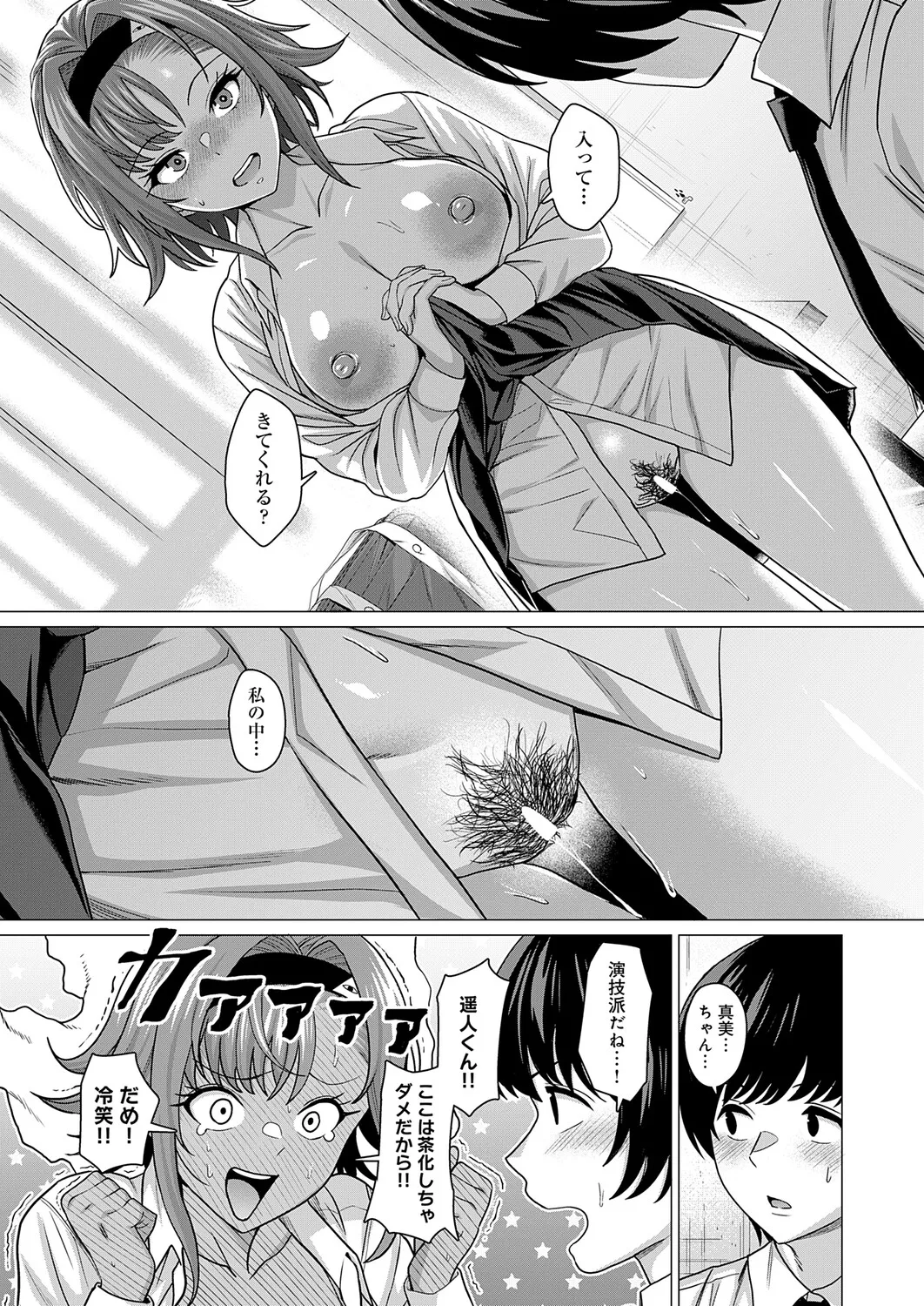 หน้า 66