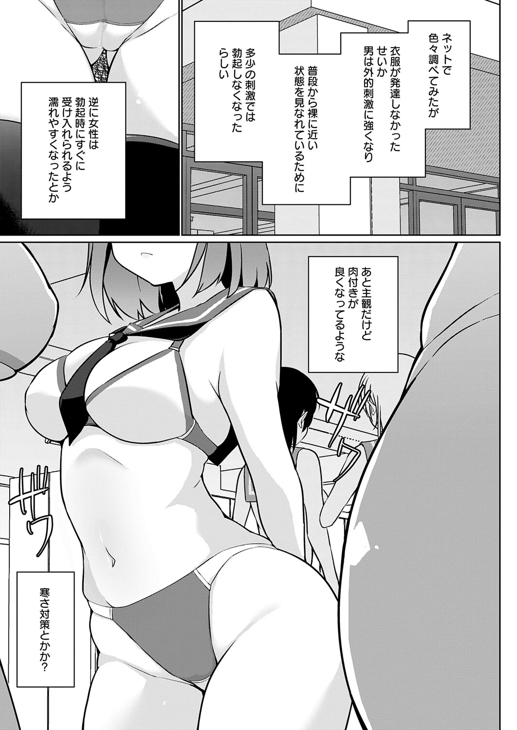 หน้า 318