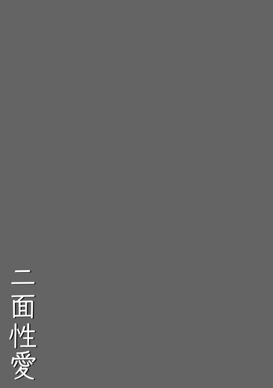 หน้า 93