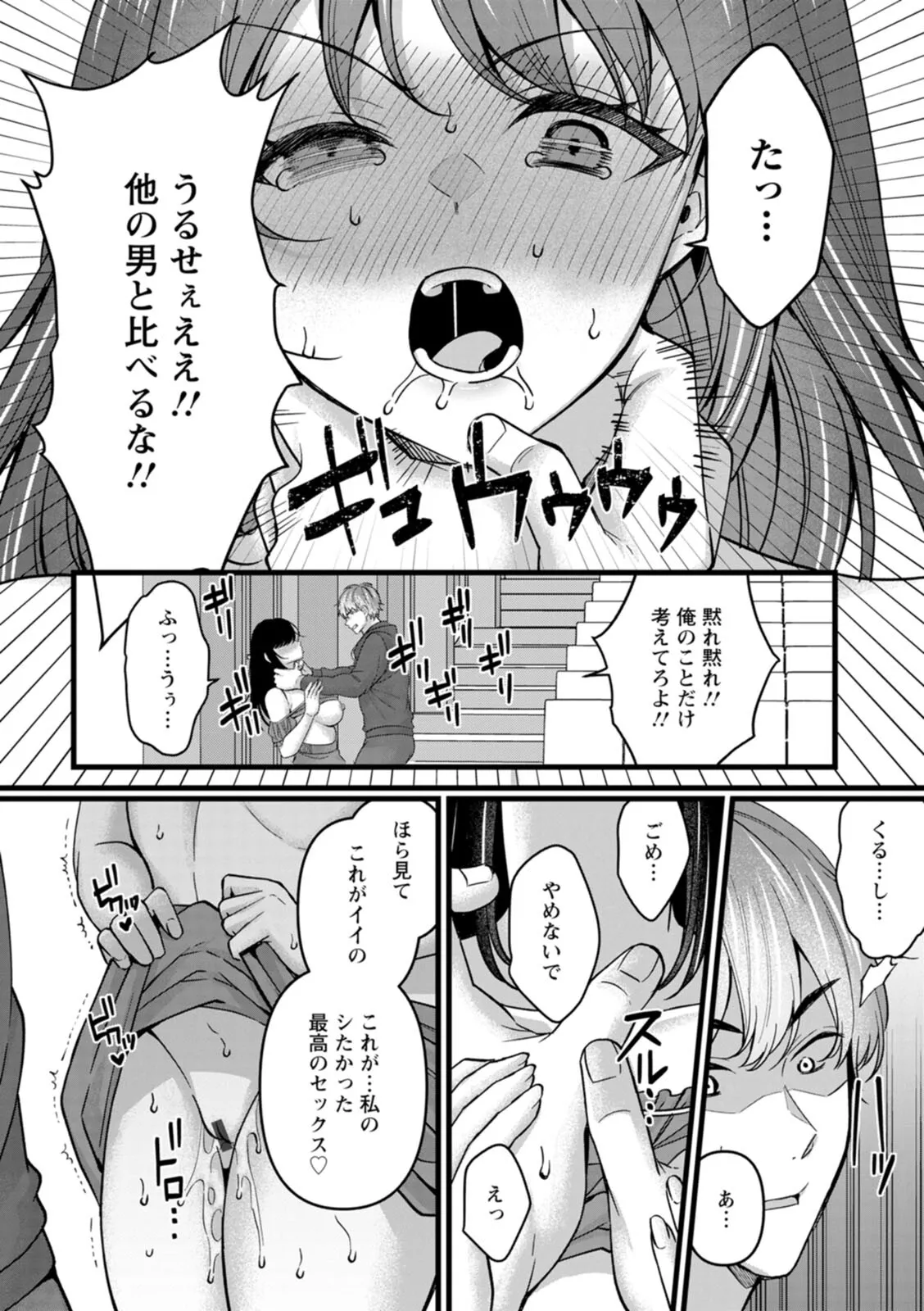 หน้า 128