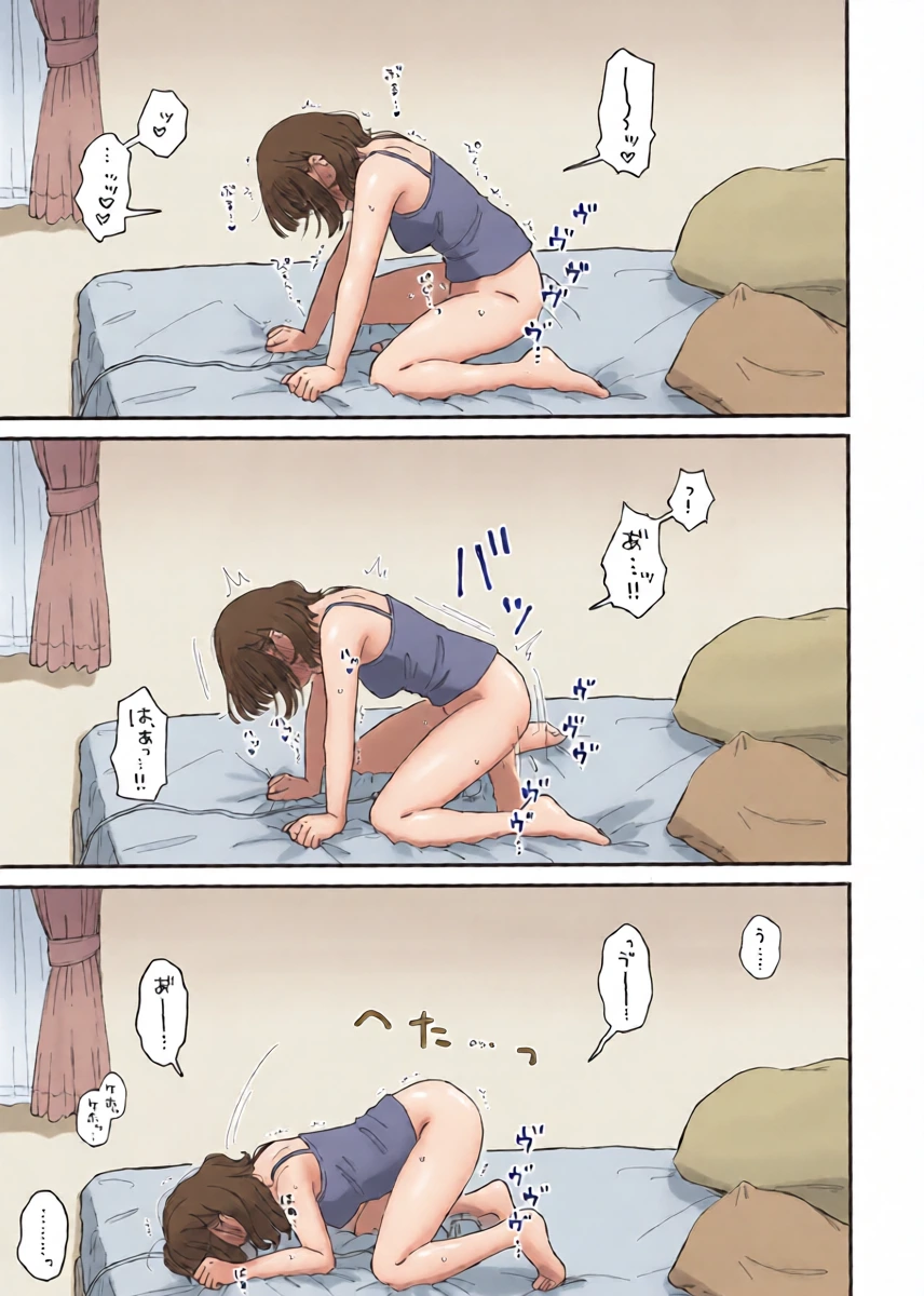หน้า 20