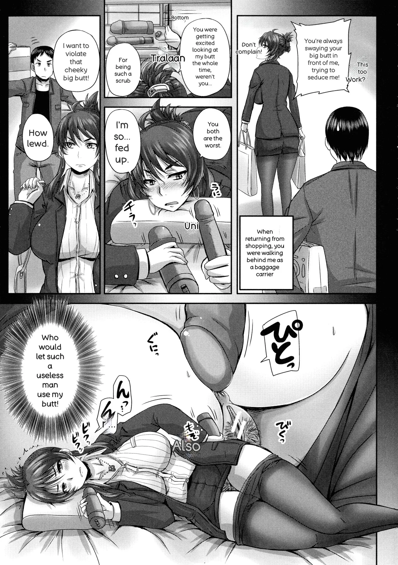 หน้า 126