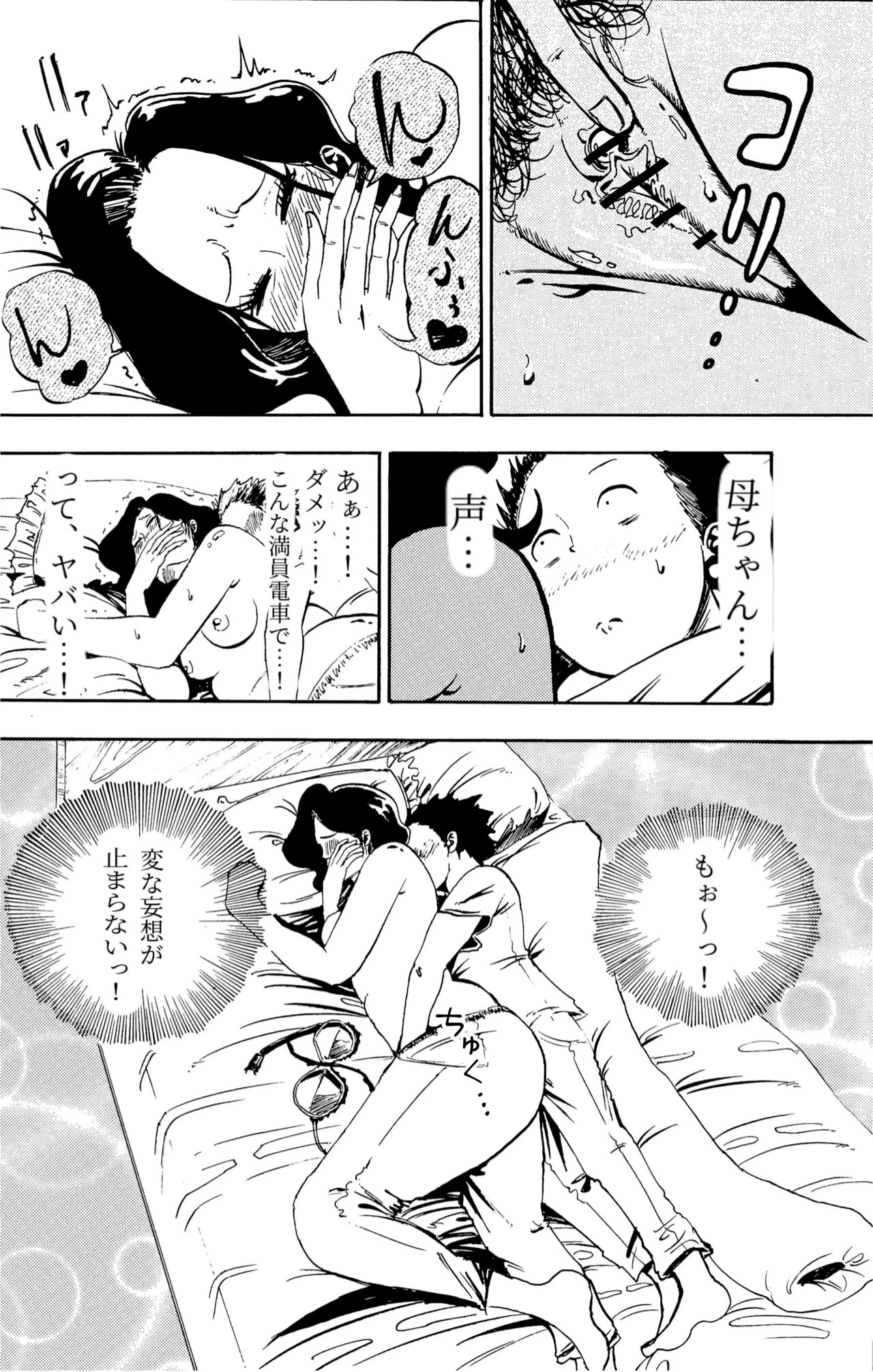 หน้า 27