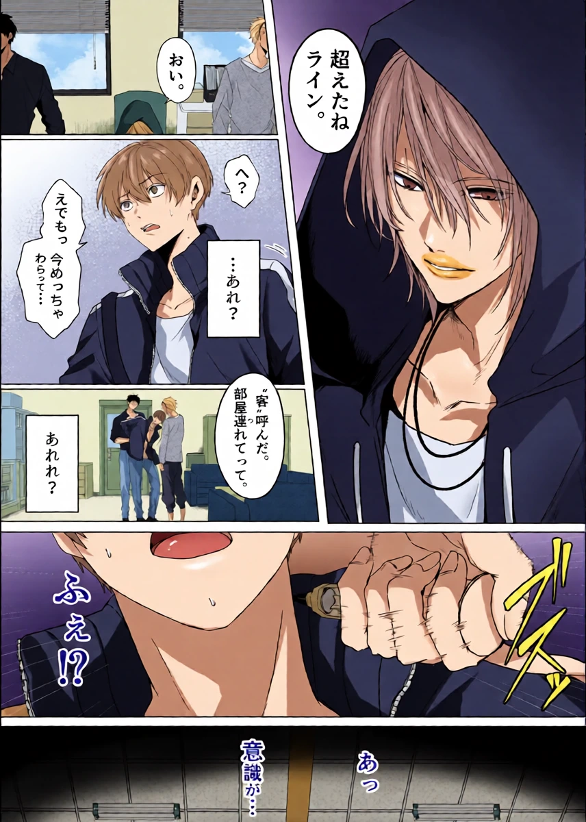 หน้า 5