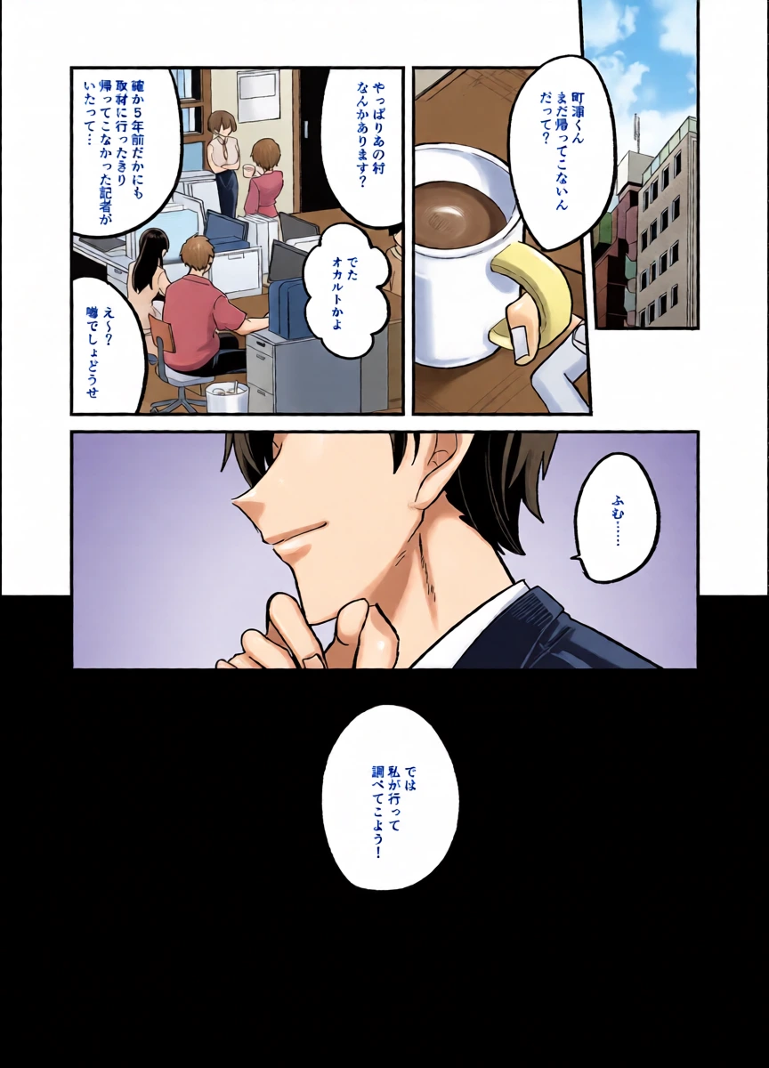 หน้า 26