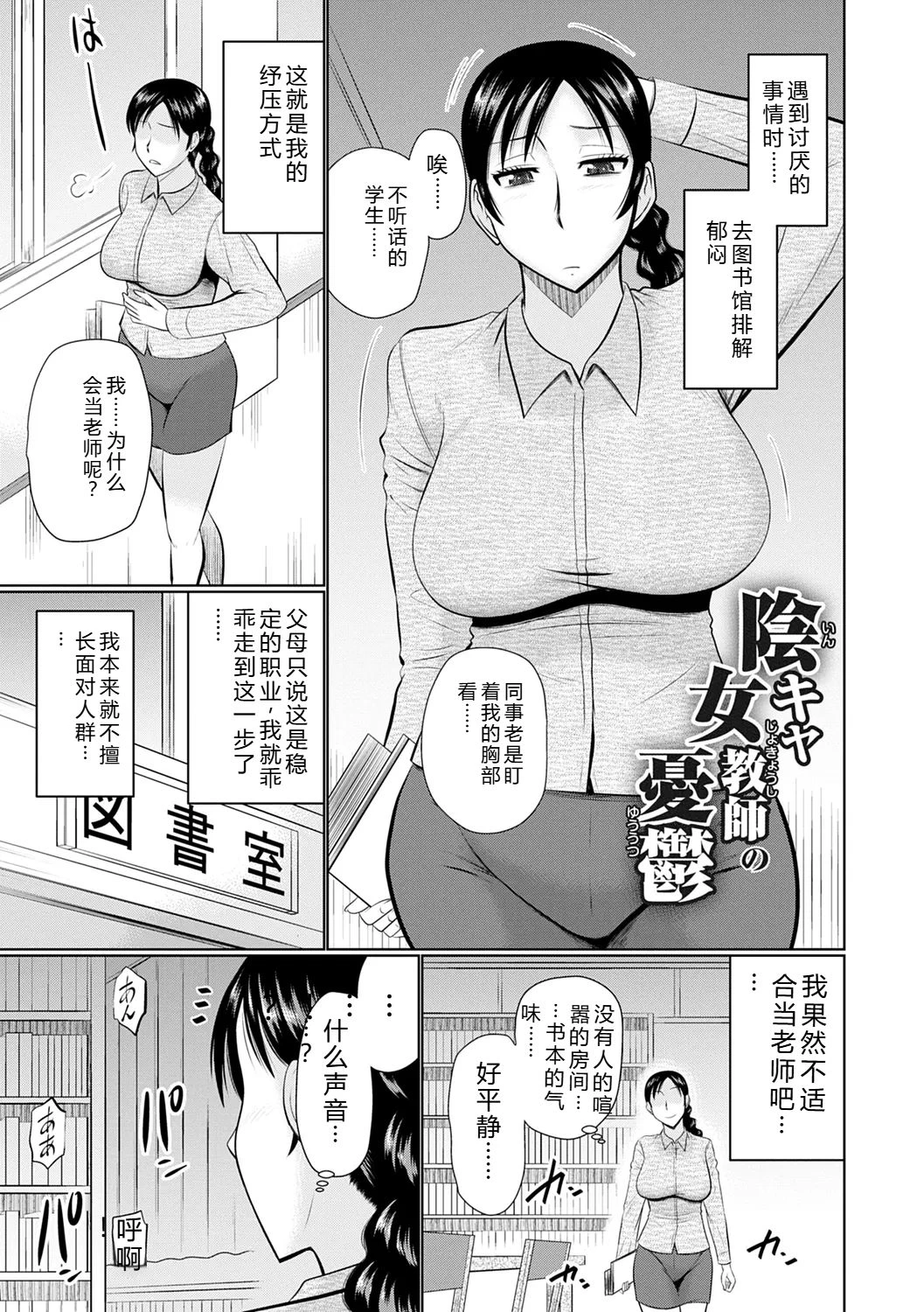 หน้า 99