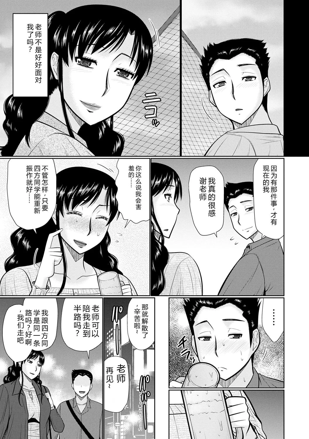 หน้า 125