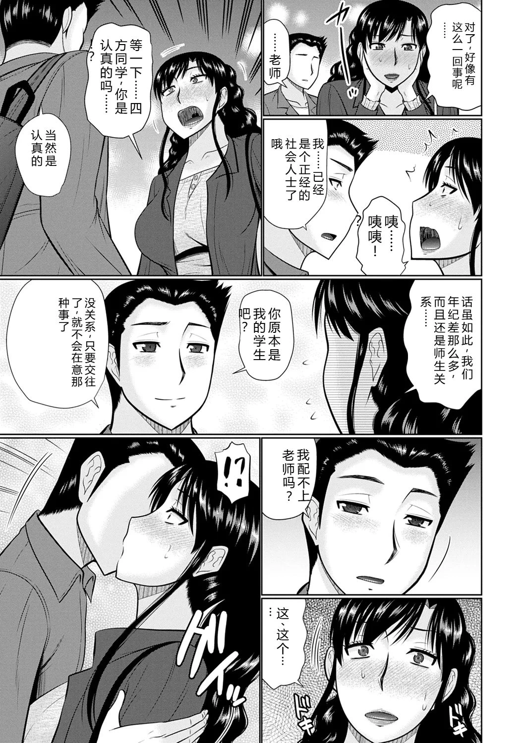 หน้า 127