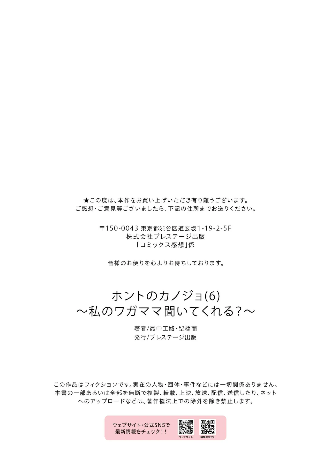 หน้า 200
