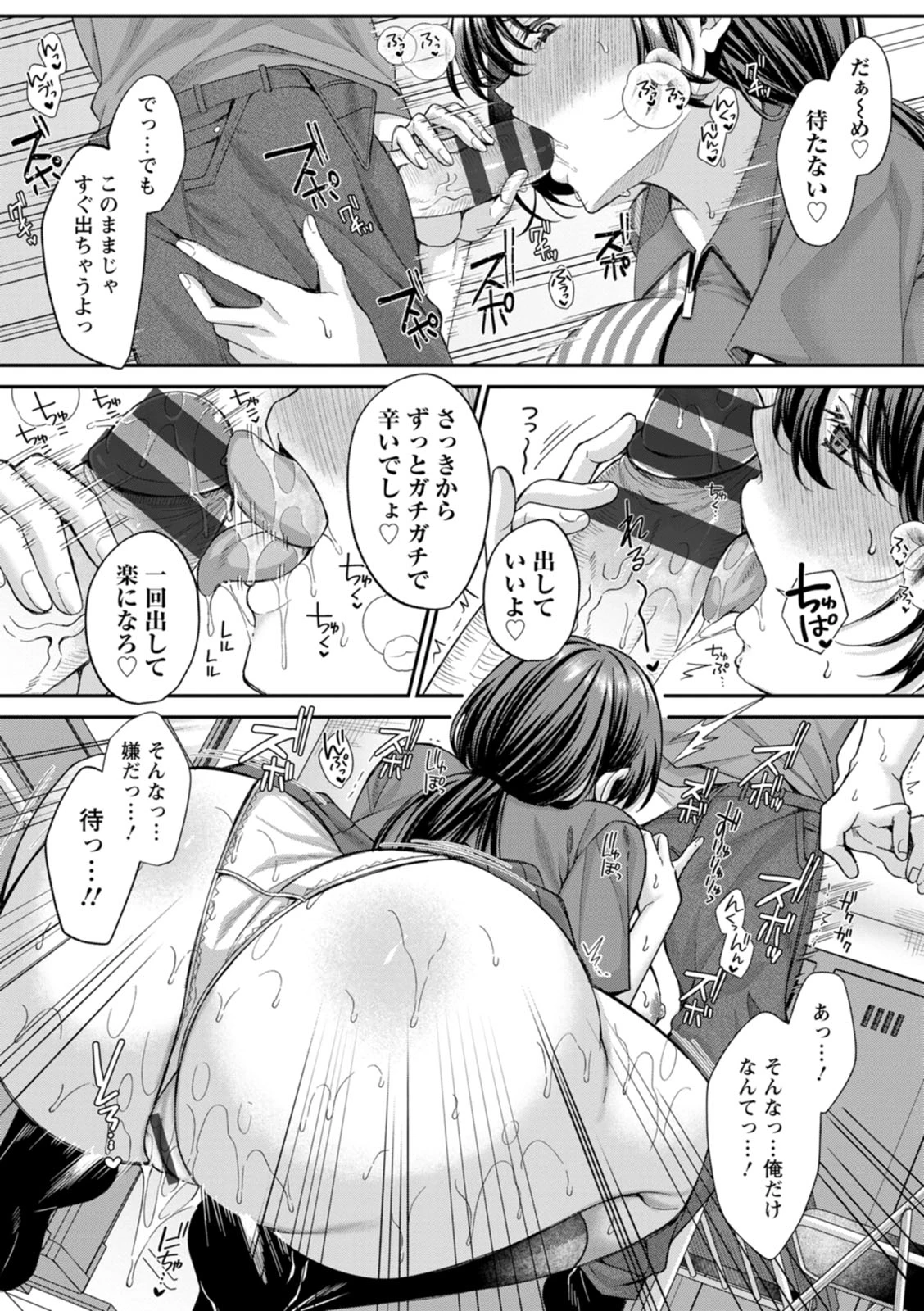 หน้า 34