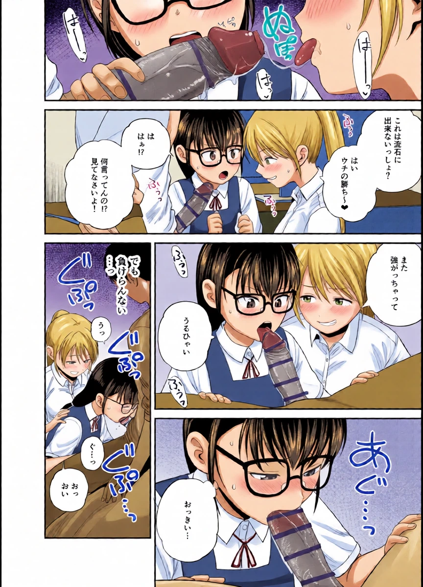 หน้า 13