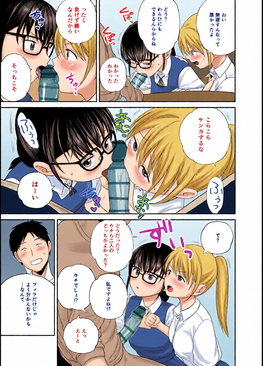 หน้า 14