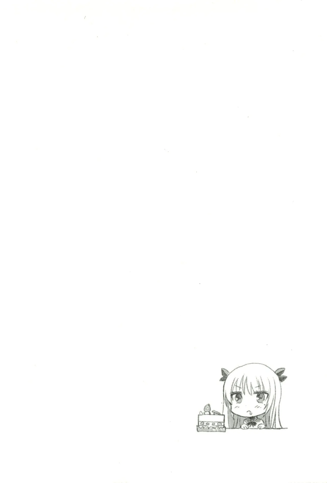 หน้า 164