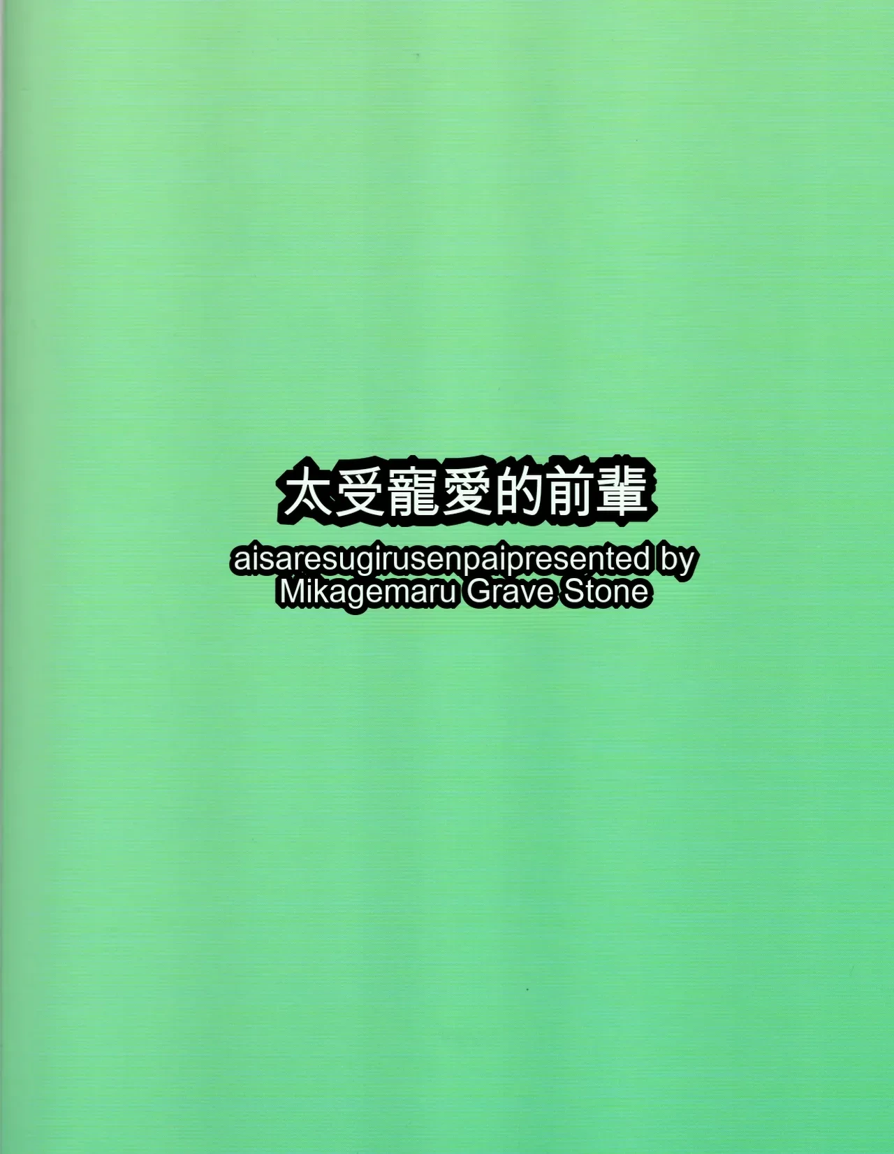 หน้า 26