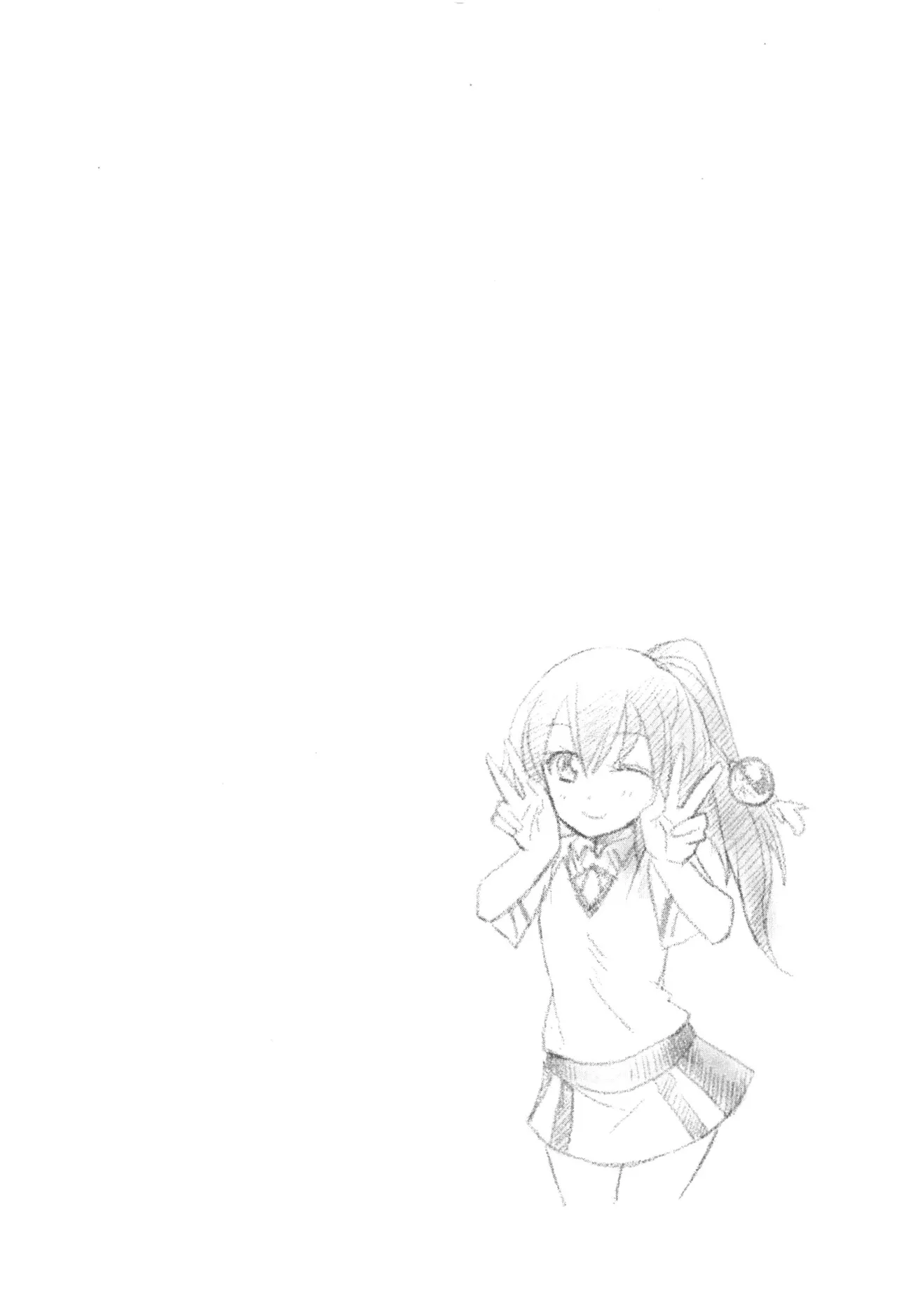 หน้า 92