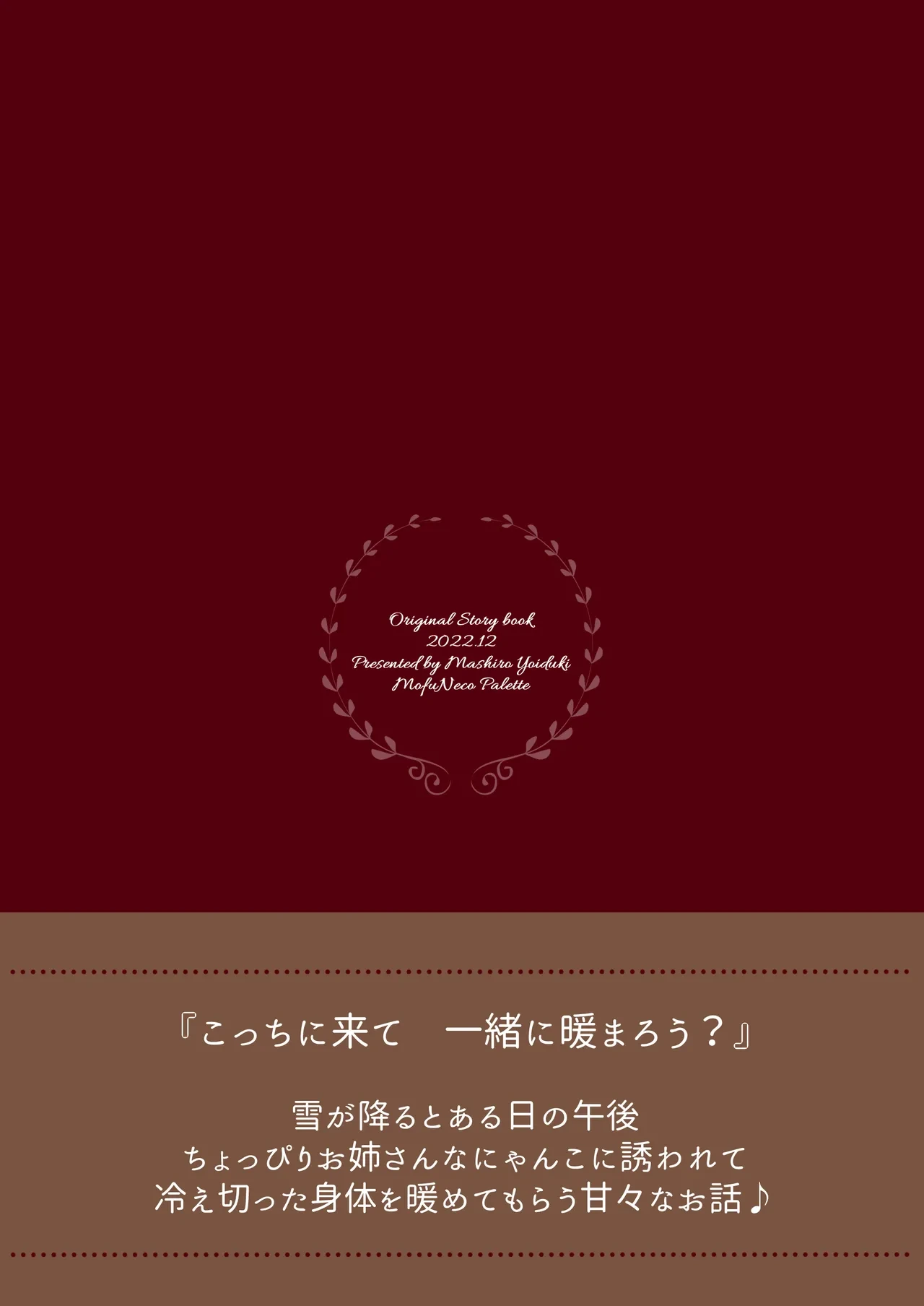 หน้า 20