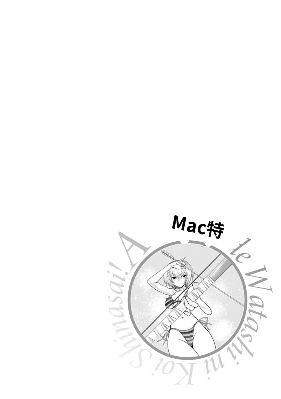 หน้า 102