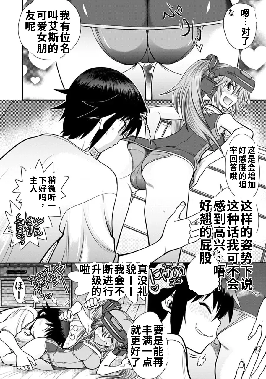 หน้า 66