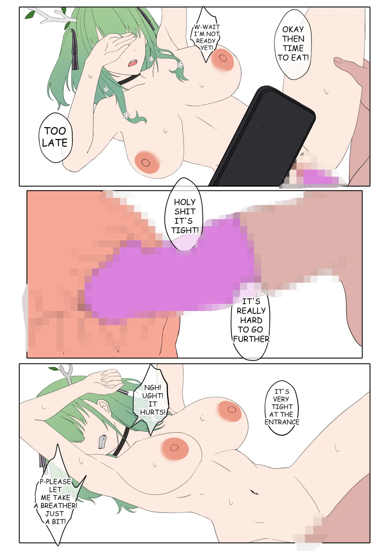 หน้า 22
