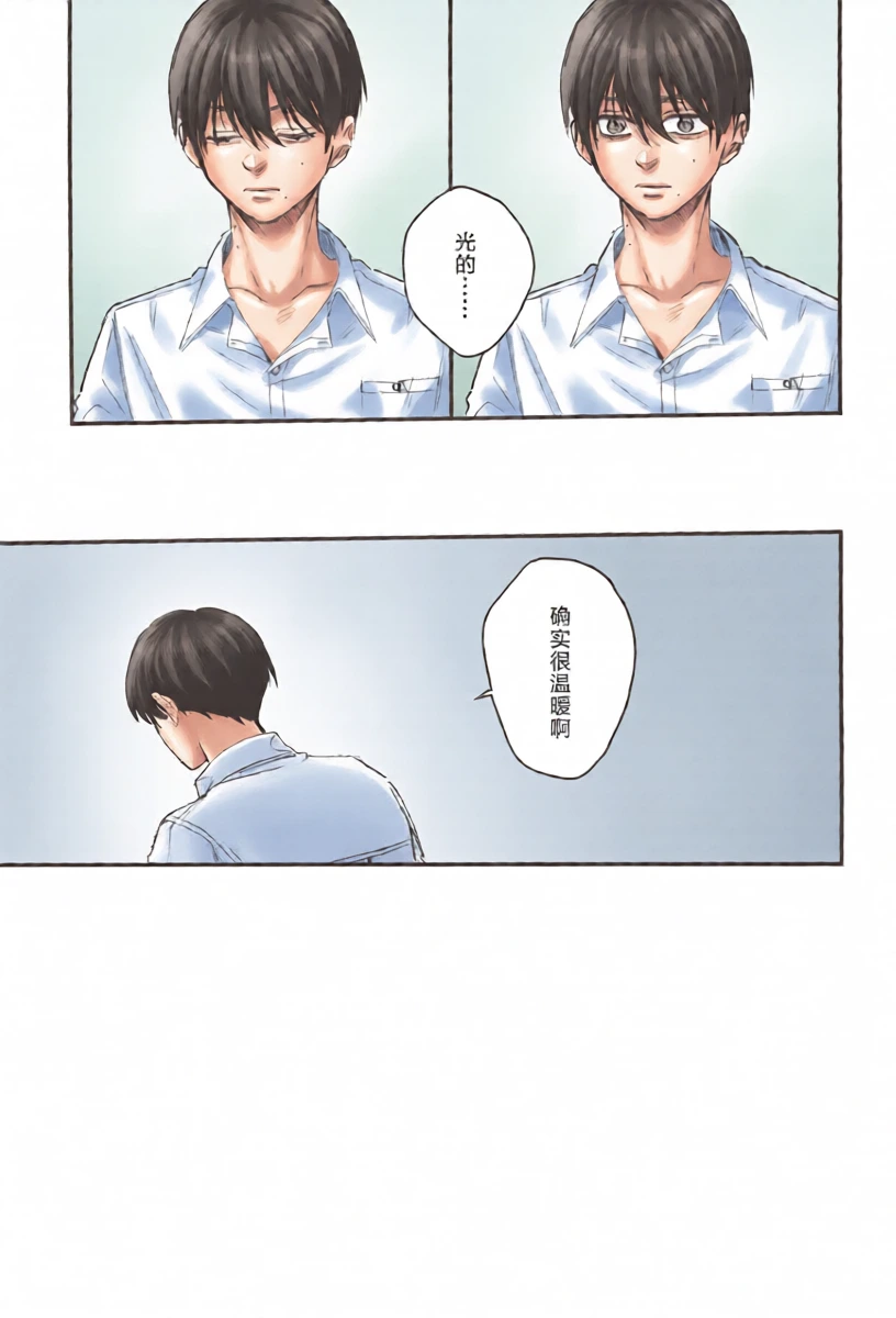 หน้า 27