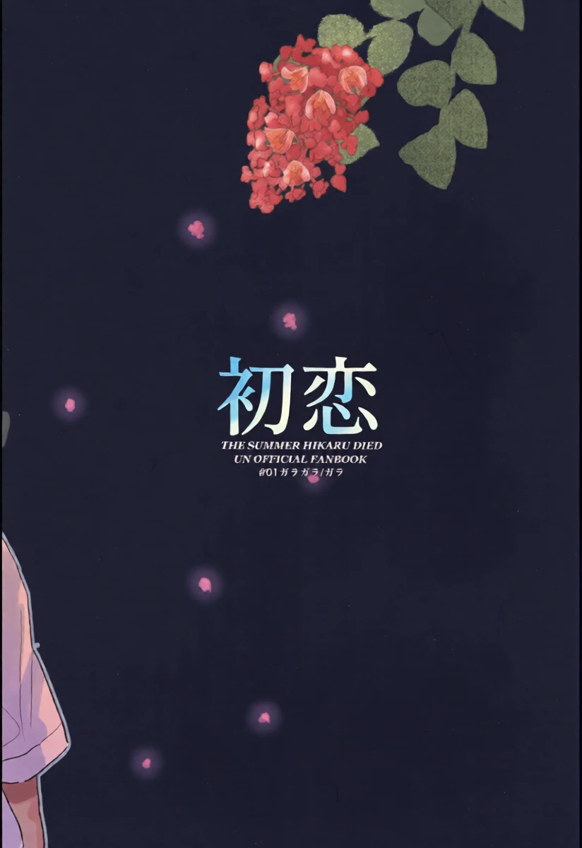 หน้า 46