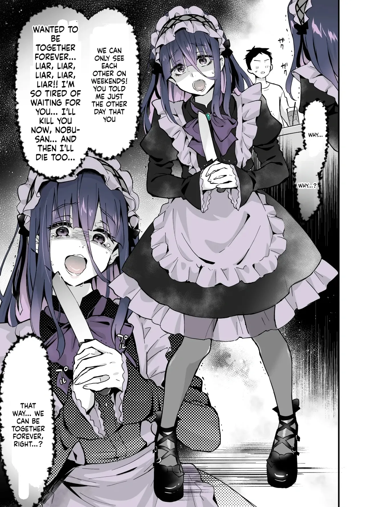 [Maita Keikaku (Sennomori Maitake)] Secret Cupcake ♡ ~ The Sparkling Girl x The Shy Boy