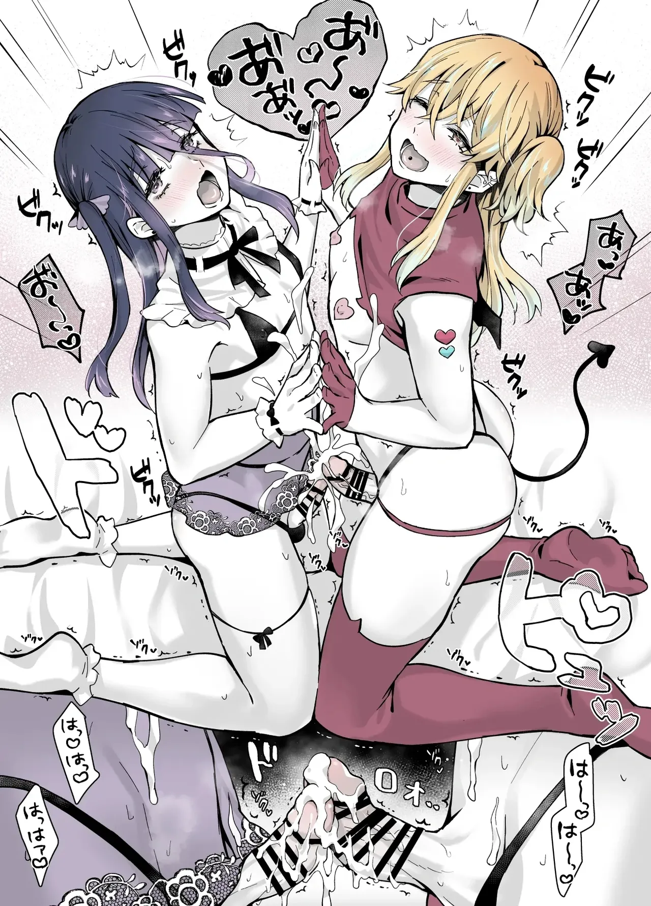 หน้า 22