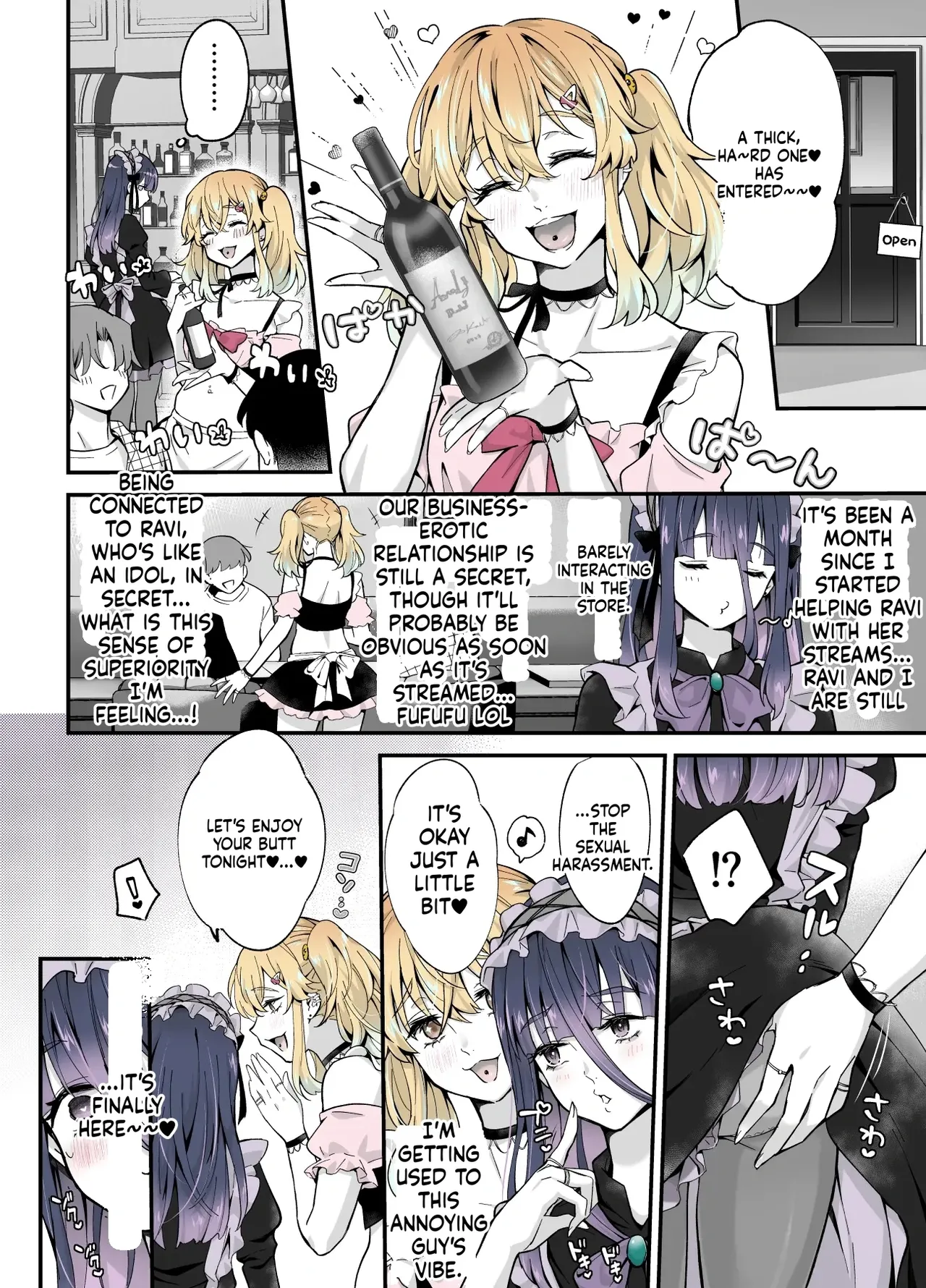 หน้า 29