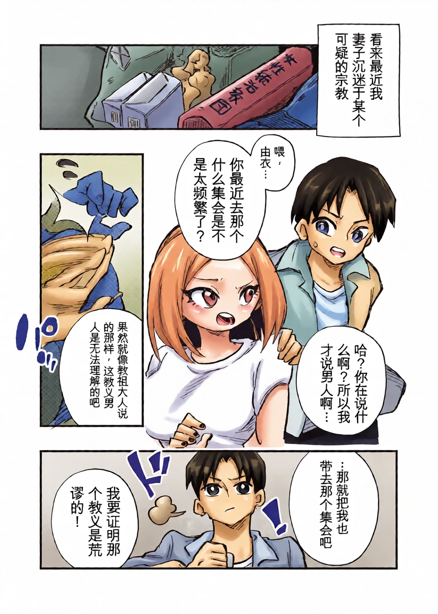 หน้า 41
