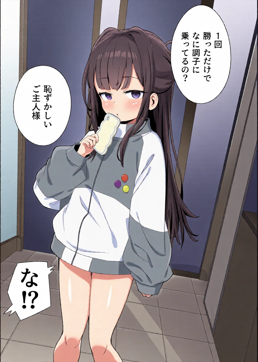 หน้า 40