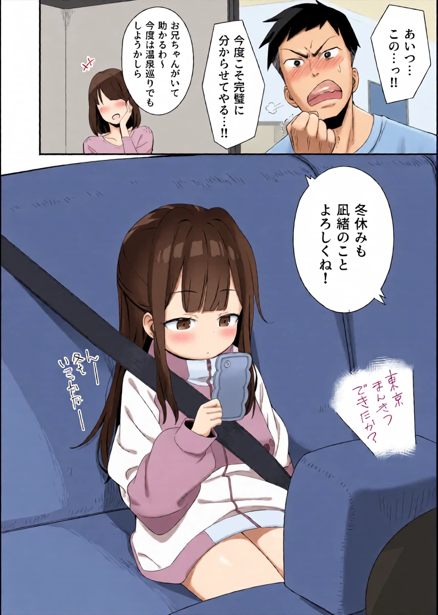 หน้า 41
