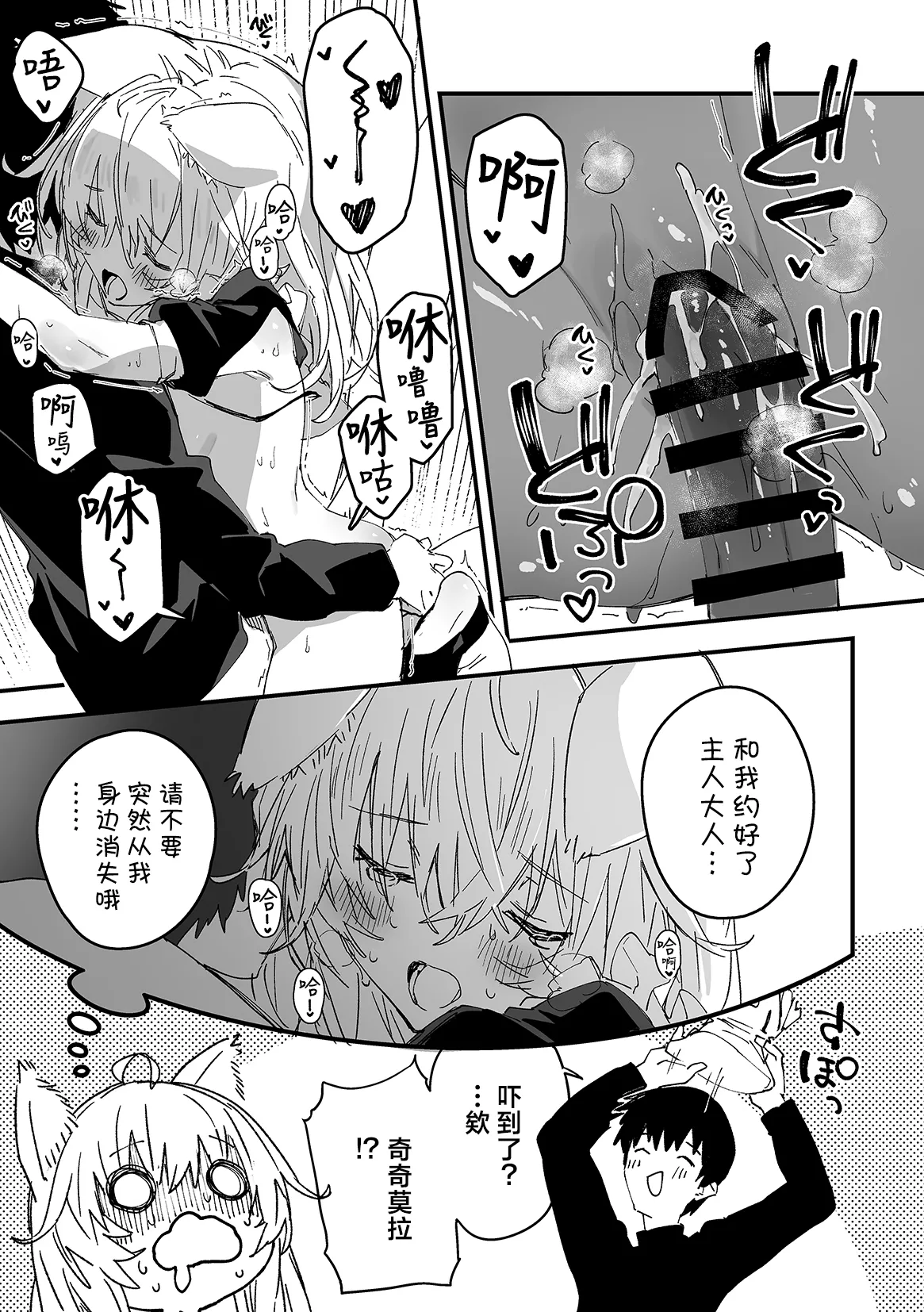 หน้า 41