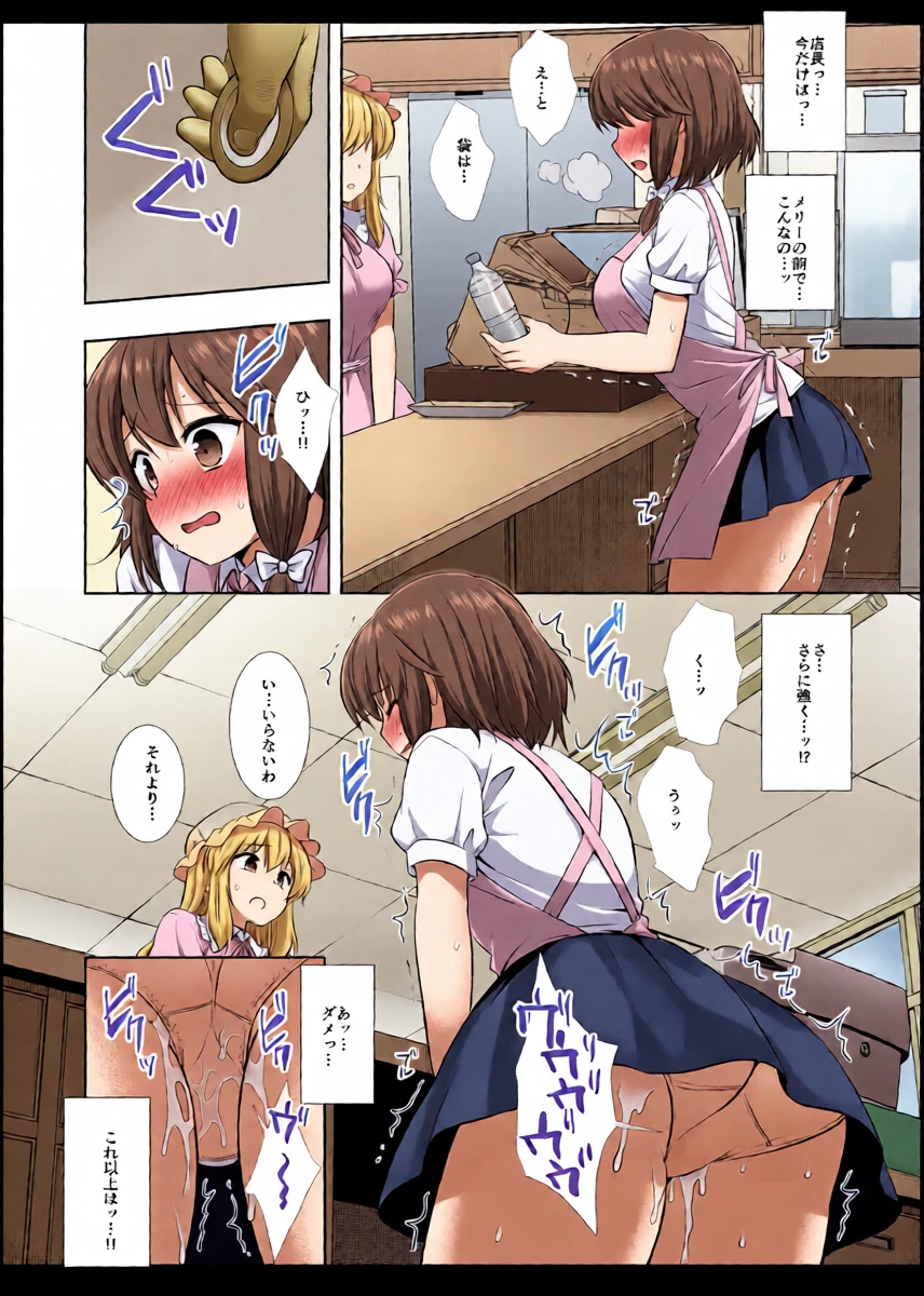 หน้า 11