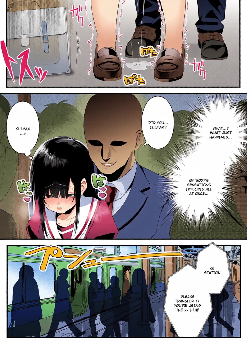หน้า 16