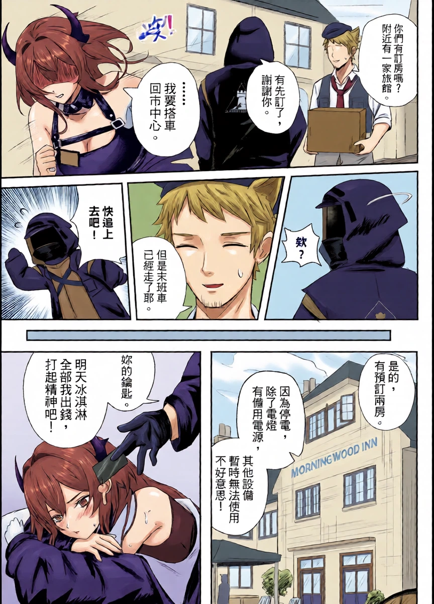 หน้า 10