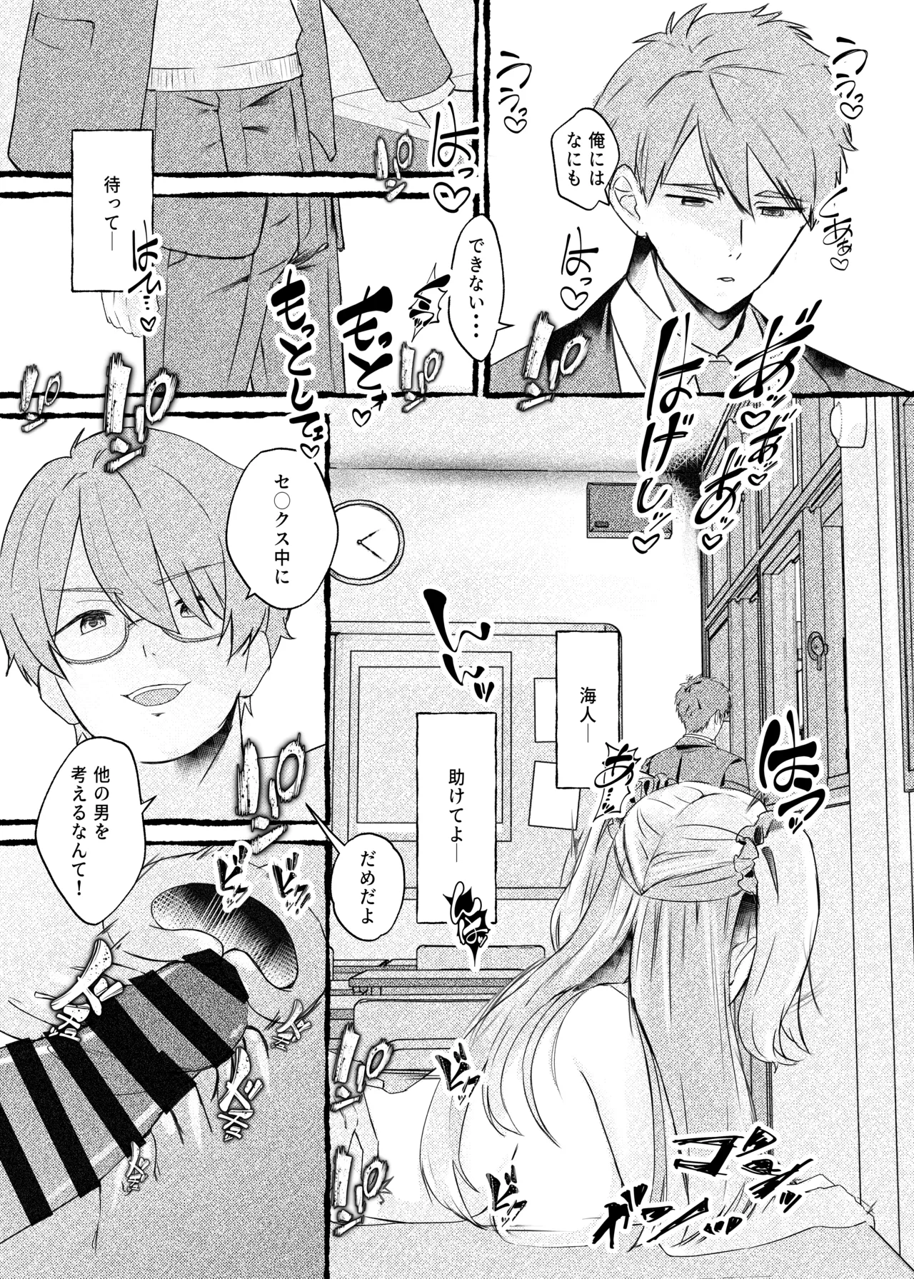 หน้า 46