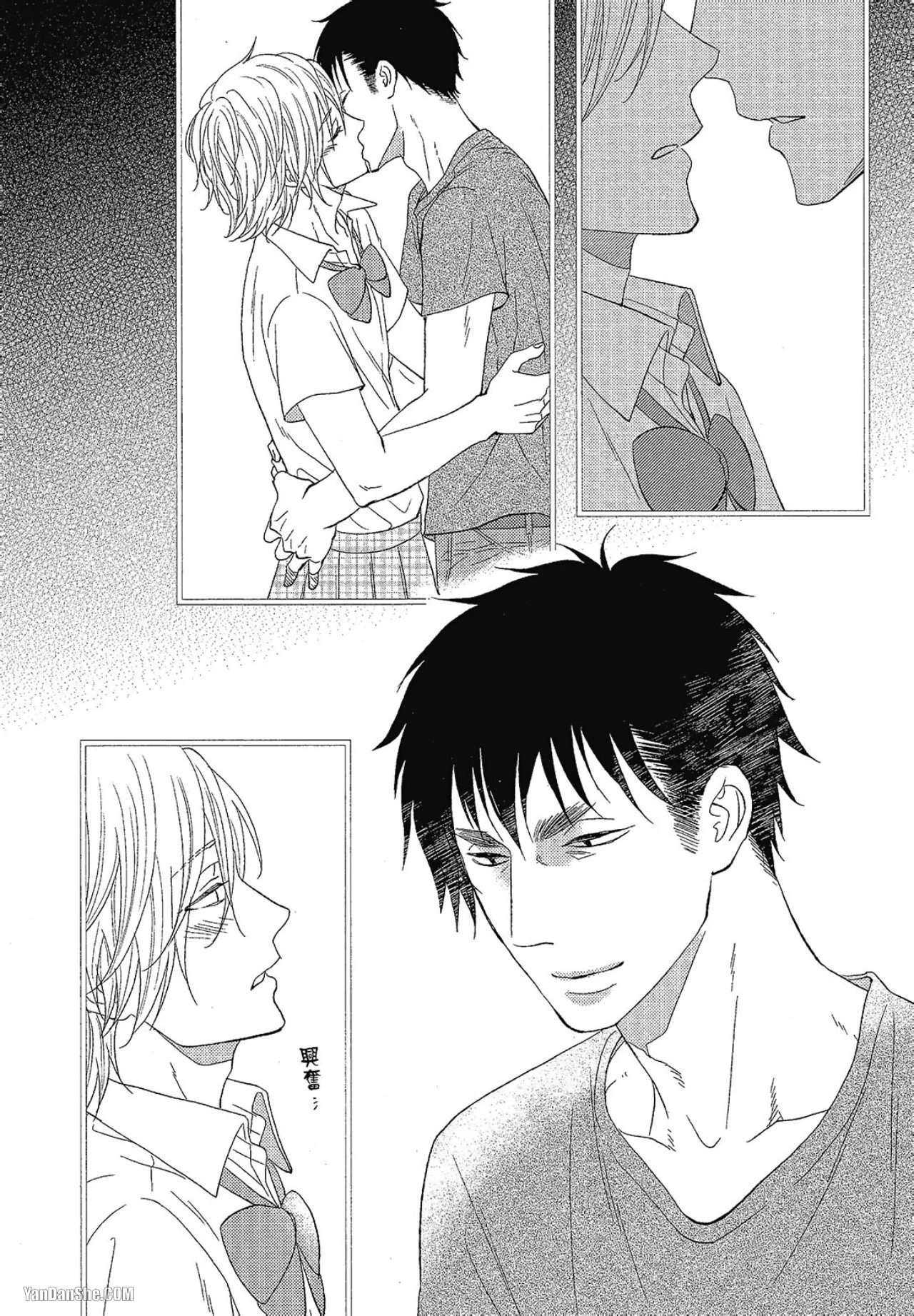 หน้า 25